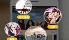 69堂视频,深度解析与实战技巧全解析