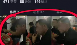 sp训诫视频,深度剖析其教育意义与影响