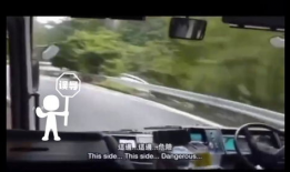 日本公车视频,文明出行与温馨细节